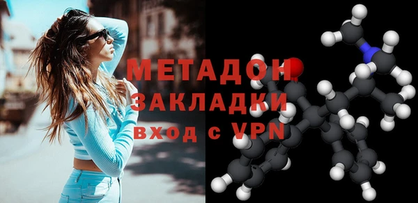 дмт Абинск
