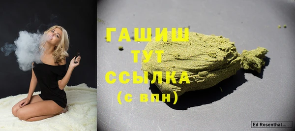 дмт Абинск