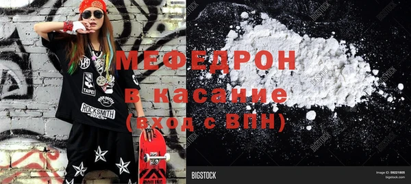 дмт Абинск