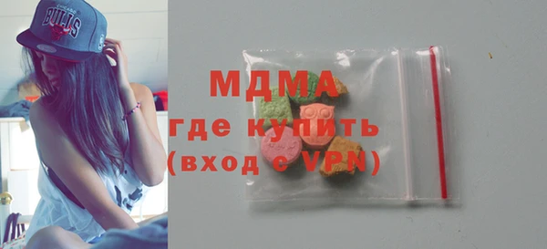 метамфетамин Алзамай