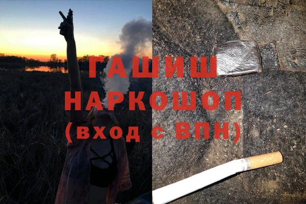 мескалин Алексин