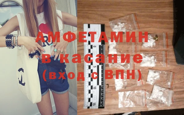 дмт Абинск