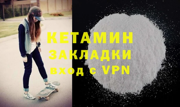 дмт Абинск