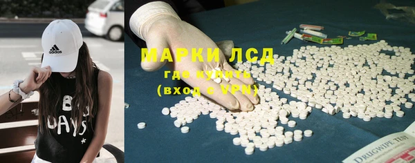 меф VHQ Алексеевка