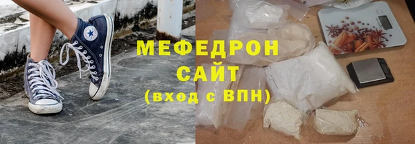 ешки Дмитров