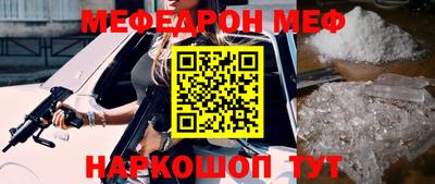 ПСИЛОЦИБИНОВЫЕ ГРИБЫ Можга