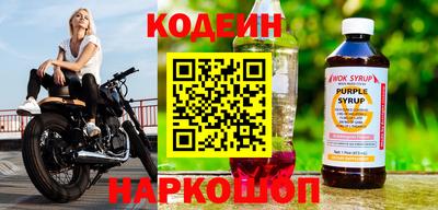 ПСИЛОЦИБИНОВЫЕ ГРИБЫ Можга