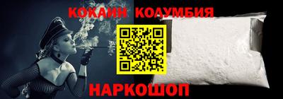 прущая мука Можайск