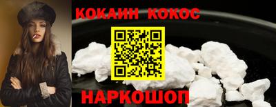 прущая мука Можайск
