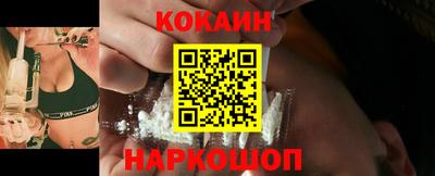 винт Моздок