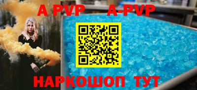 ПСИЛОЦИБИНОВЫЕ ГРИБЫ Можга