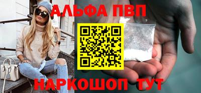 прущая мука Можайск