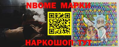 винт Моздок