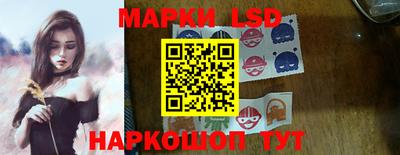 ПСИЛОЦИБИНОВЫЕ ГРИБЫ Можга