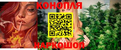 прущая мука Можайск