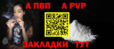 прущая мука Можайск