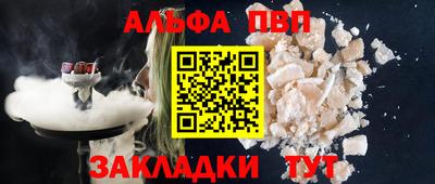 ПСИЛОЦИБИНОВЫЕ ГРИБЫ Можга