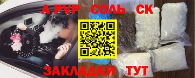 ПСИЛОЦИБИНОВЫЕ ГРИБЫ Можга