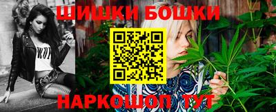 прущая мука Можайск