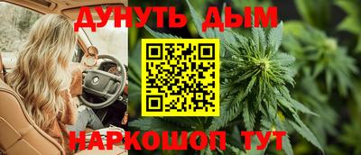 винт Моздок
