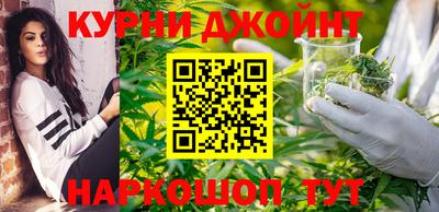 винт Моздок