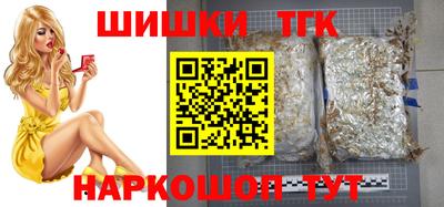 ПСИЛОЦИБИНОВЫЕ ГРИБЫ Можга
