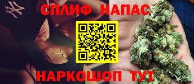 прущая мука Можайск