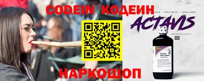 ПСИЛОЦИБИНОВЫЕ ГРИБЫ Можга