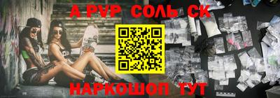прущая мука Можайск