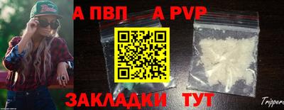 прущая мука Можайск