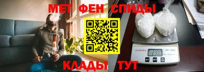 винт Моздок