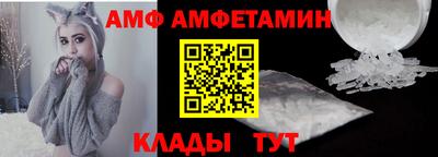 прущая мука Можайск