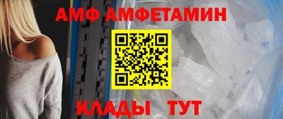 ПСИЛОЦИБИНОВЫЕ ГРИБЫ Можга