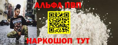 ПСИЛОЦИБИНОВЫЕ ГРИБЫ Можга
