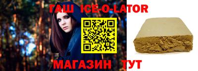 ПСИЛОЦИБИНОВЫЕ ГРИБЫ Можга