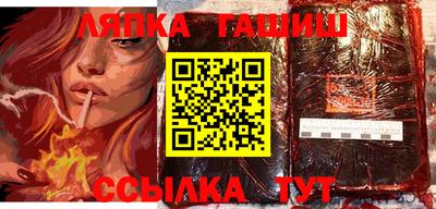 прущая мука Можайск