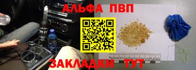 ПСИЛОЦИБИНОВЫЕ ГРИБЫ Можга