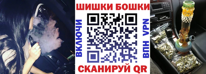 блэк спрут ТОР Россошь Канабис AK-47